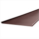 Заготовка для фальцевой картины GreenCoat Pural BT 1200x625 в Подольске