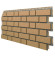 Горчица 
