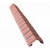 Красный 