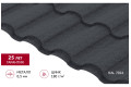 Металлочерепица Grand Line Кредо 0,5 Satin Matt RAL 6005 в Подольске