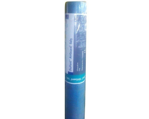 Мембрана пароизоляционная Тайвек ЭйрГард SD5 (1.5x50м)